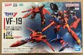 hg1100vf19firevalkyriewithsoundbooster