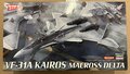 hasegawa172vf31a