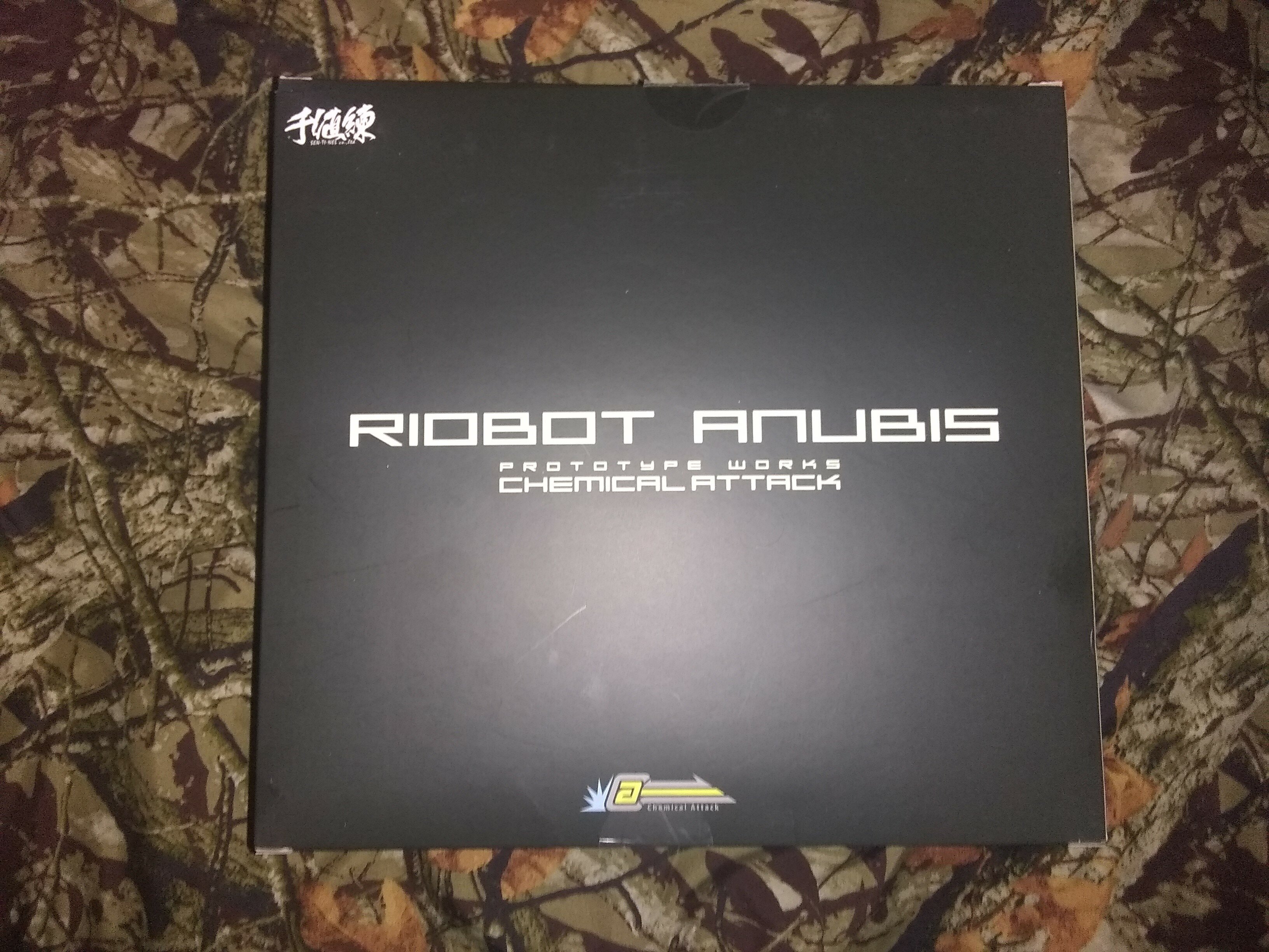 Anubis2.jpg.f04b5e4a2f9eeba2e285e3ec2f2eb36a.jpg