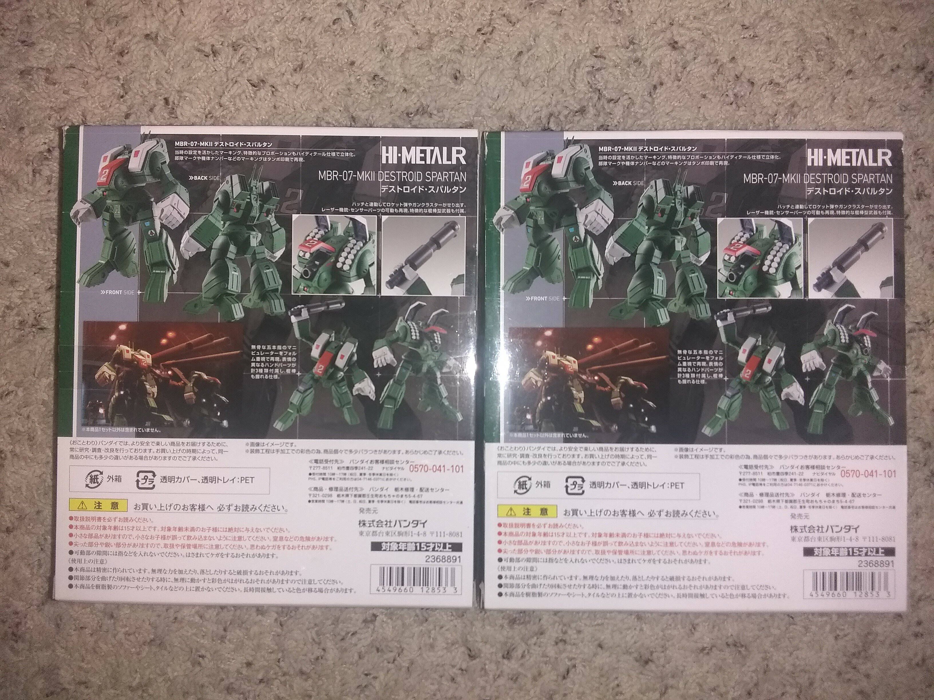 Spartan2.jpg.70ab4e831cd41cb0a0c5baff0b5d12ae.jpg