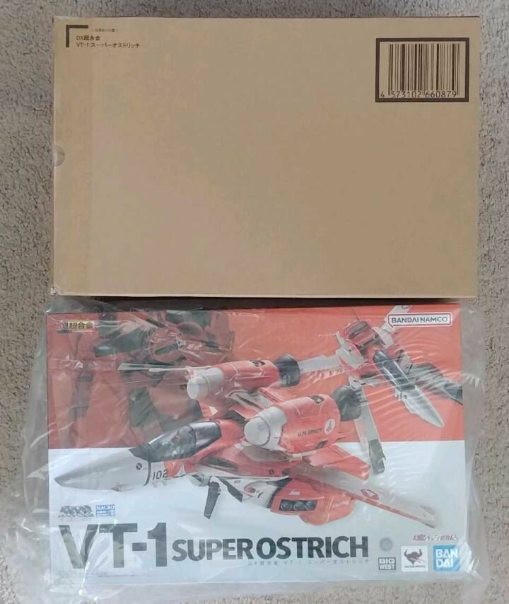 VT-1box1.jpg.89ecfc0e0a935167ba711d0aec3f735f.jpg