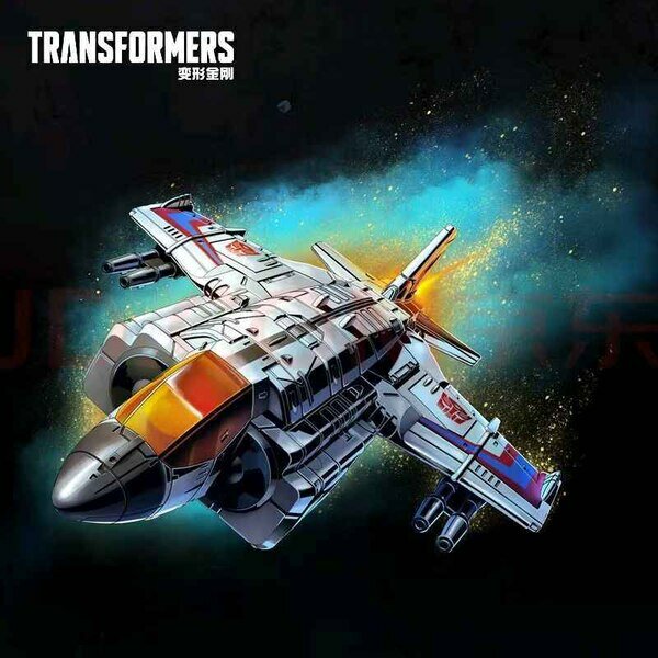 ImageofTransformersAgeOfThePrimesWave1LeakedBoxArtReveals(12A)__scaled_600.jpg.b9be2b012a99edc1524dc4419909ed94.jpg