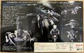 bandai155originofvalkyrievf1amaxsupervalkyrie3rd2