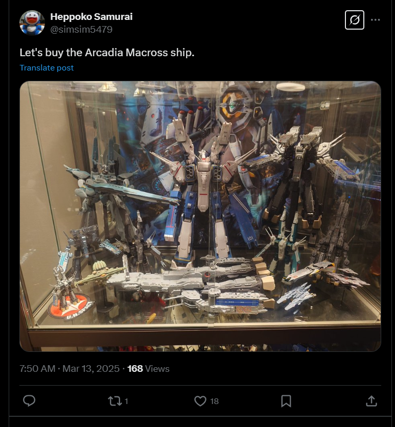 image.png.9a85139de356e577aad7f00fb0f59da8.png