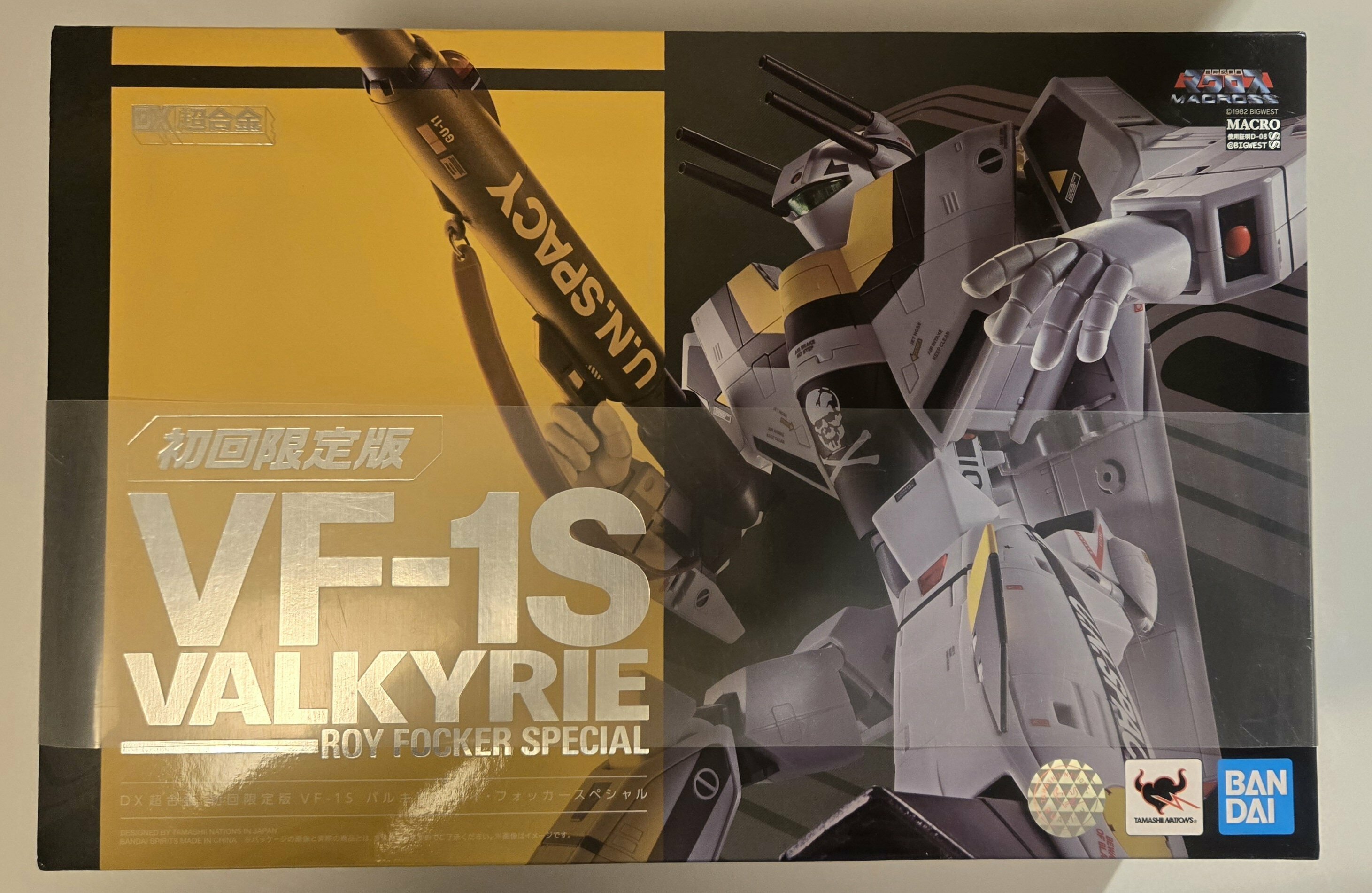 Macross FS