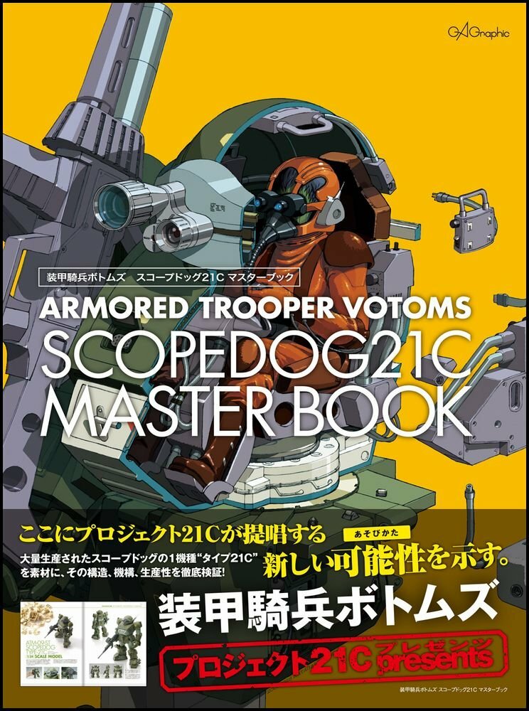 image.jpeg.445c1fc0236ff88b7ffdeae126f55211.jpeg