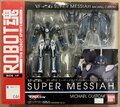 bandairobotspiritssidevfvf25gsupermessiahmichaelcustom2nd