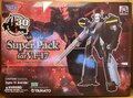 yamato160vf17superpack
