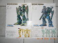 DSCN8278.JPG
