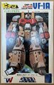 nichimo1200cfvf1aarmoredvalkyrie