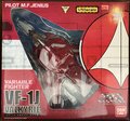 bandai155vf1jmiliareissue2nd