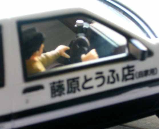 post-26-1082935350_thumb.jpg